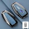 Premium Protective Key Cover for Geely Emgrand: Fits 26 Models including Xingyue L, Xingrui, Boyue L, Haoyue, Bin Yue – Men's Buckle Design