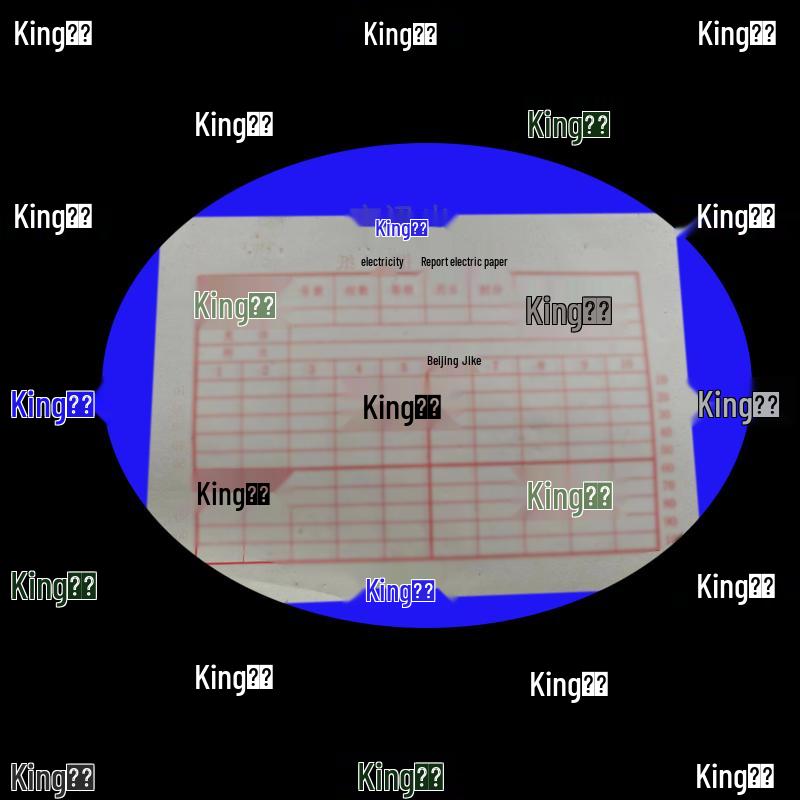 

SUPCOM Radio Communication Recording Paper (CN version)