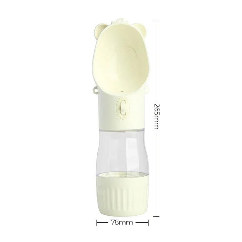 Water Bottle Pet Feeder Portable Dog Water Bottle With Food Cup For Small Large Dog Cats Outdoor Walking Drinking Feed Dispenser