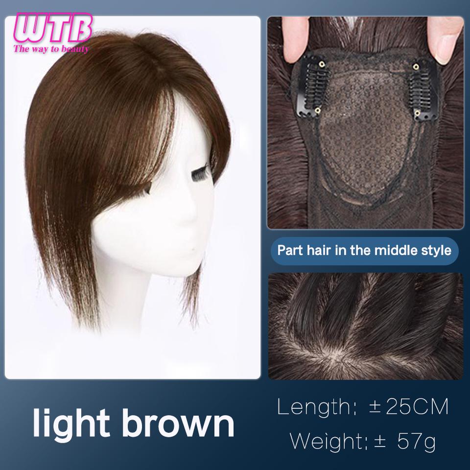 WTB Synthesis Wig Middle-part Bangs Hair Extensions Clip In Forehead Natural Seamless French Oblique Bangs Eight-character Bangs Ext