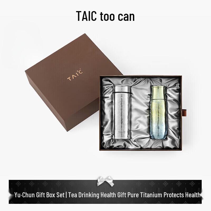 TAIC Titanium Insulated Filter Cup & Tea Mug Gift Set