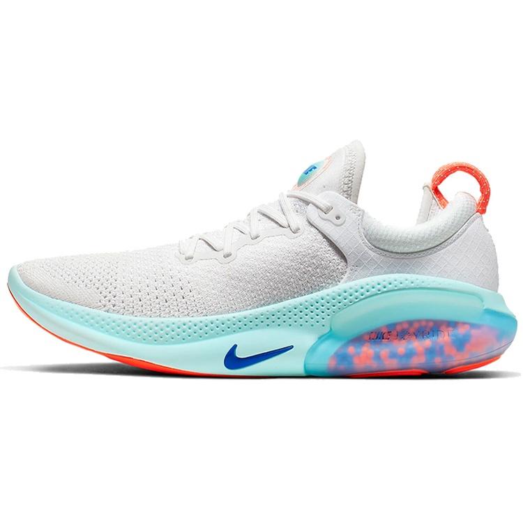 Nike Joyride Run Flyknit Bright Mango Men s AQ2730-100 EU 44.5