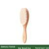 Beechwood Infant Hair & Bath Brush Set: Detangling, Massage, Air Cushion Brush & Flat Comb.