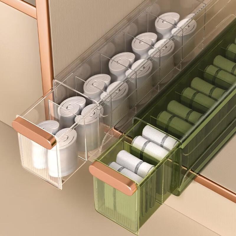 Wall-Mounted Underwear & Socks Drawer Organizer