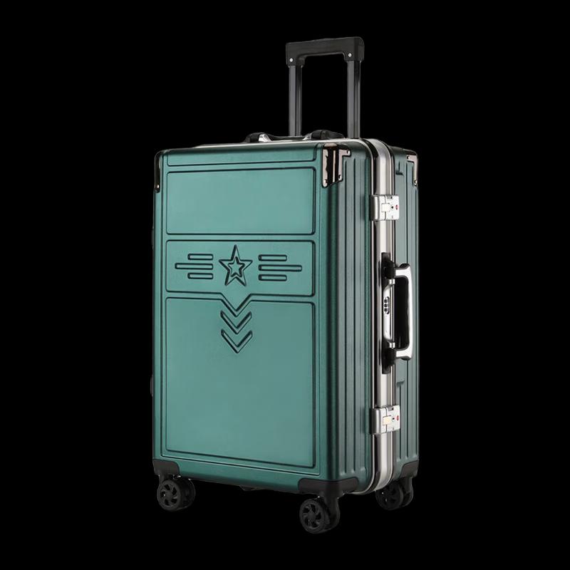 Jiehangzhe Aluminum Frame Travel Suitcase