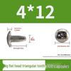 Hardened M4 Triangular Thread Phillips Self-Tapping Mushroom Head Wood Screw