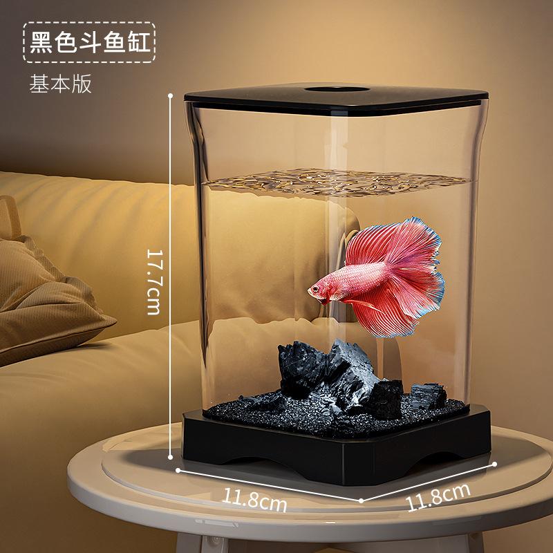 Small Desktop Aquarium with LED Light Creative Betta Fish Tank Complete Ecological Fish Tank for Home Office