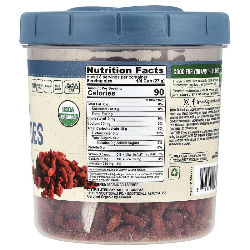 Organic Goji Berries, 8 Oz (227 G)