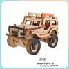 Wooden 3D Puzzle Car - Educational Handmade Toy for Kids