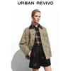 UR 2025 Winter Women's Spliced Lapel Multi-Pocket Cotton Jacket