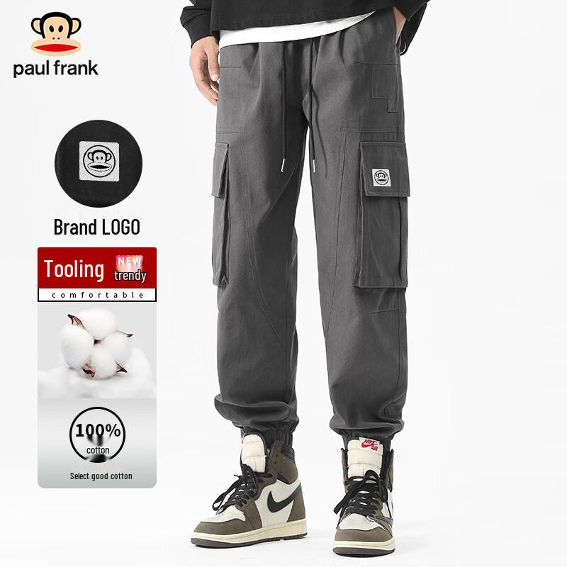 

Paul Frank Men s Loose Fit Cotton Multi-Pocket Cargo Joggers 2XL
