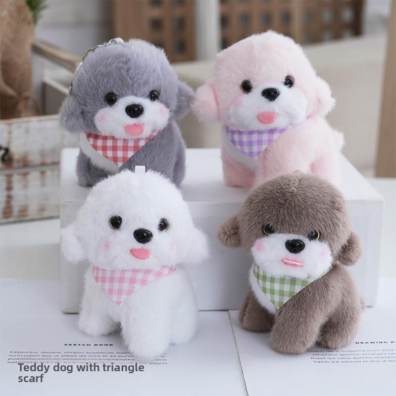 Dog Plush Adorable Keychain With Plush And Pp Cotton Filling For Decor Bag