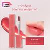 Romand DEWY FUL WATER TINT   5.0g/0.18oz (13 Color Options)
