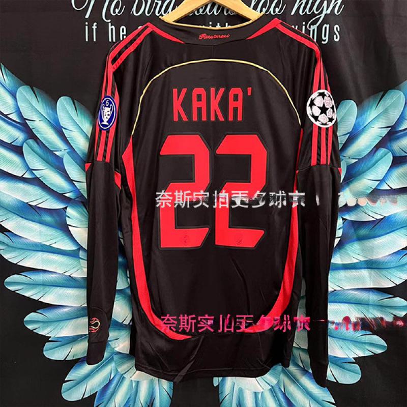 0607 AC Milán Milánský dres Kaka 95-20 Ronaldinho a retro fotbalový dres