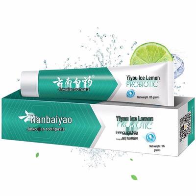 Yunnan Baiyao Jin Kou Jian Icy Lemon Mint Toothpaste