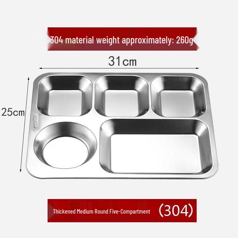 Anmu 304 Stainless Steel Divided Meal Trays (10-Pack)