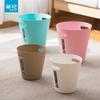 Chahua Creative Lidless Waste Bin