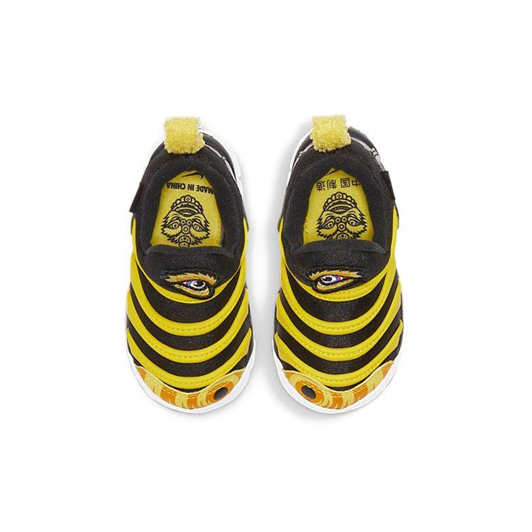 Nike Dynamo Free Mic QS Low top Sports Casual Shoes Black Yellow Infant And Toddler DC8318-002