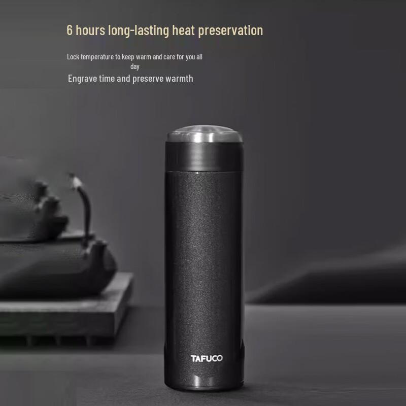 TAFUCO Insulated Stainless Steel Flask Set