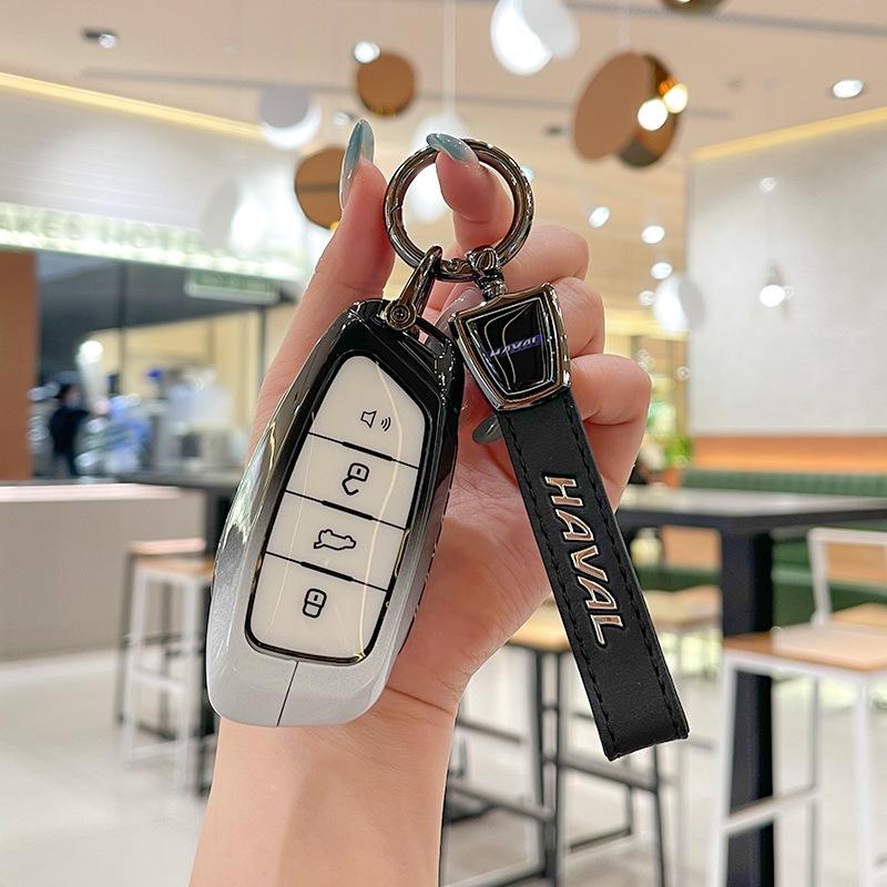 2023 Haval Xiaolong MAX Key Case: Second Gen Big Dog & New Energy Car Buckle