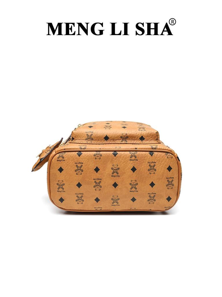 Hochwertiger Leichter Damen Mode Niet Rucksack für Herbst/Winter