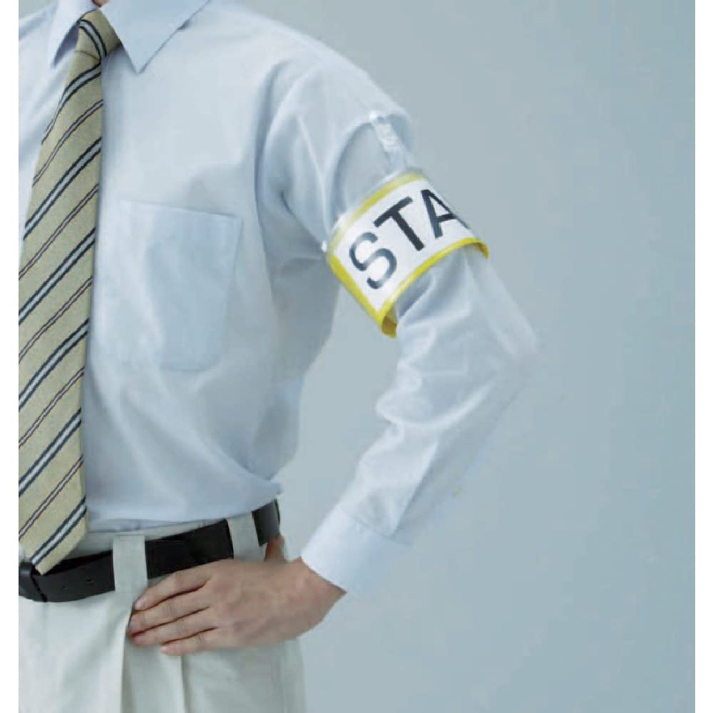 TRUSCO zippered armband white x 50 pieces [Case sales] (clip type) T848-55