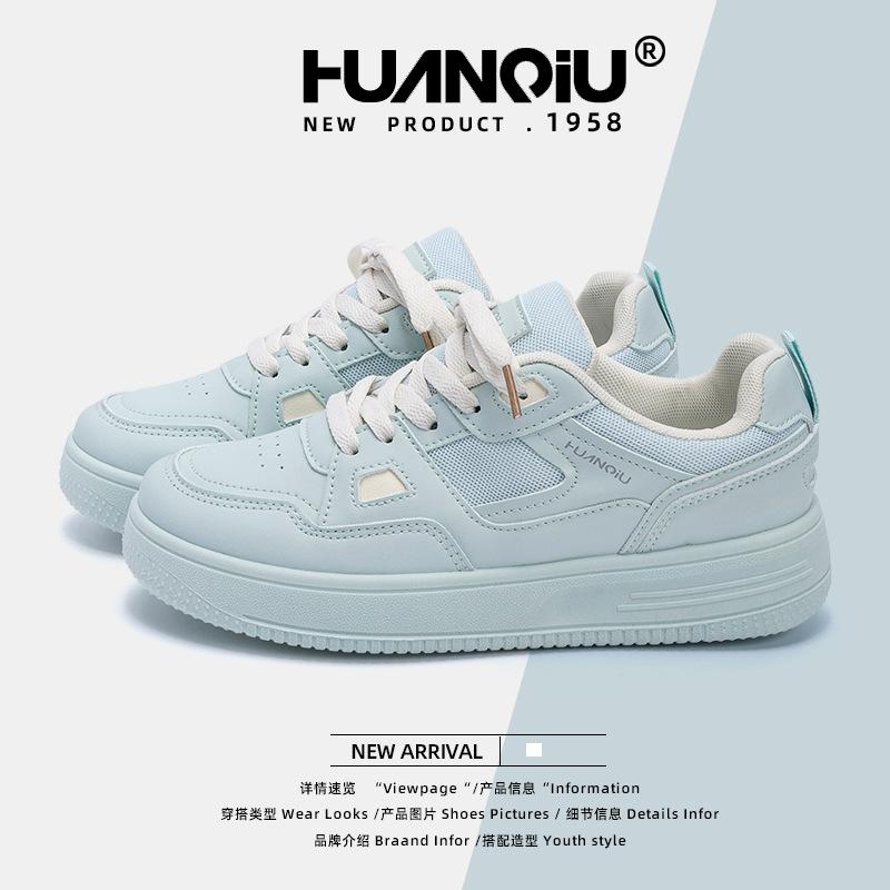 Global casual board shoes women's ZHQ5971 new summer versatile skirt women's shoes platform heightening shoes