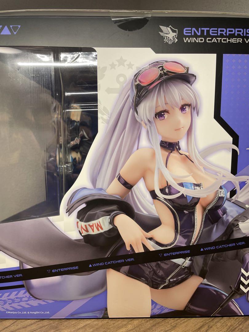 

[USED] Azur Lane Enterprise Windcatcher Ver. Figure