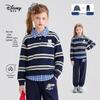Girls' Academy Style Striped Tracksuit Set