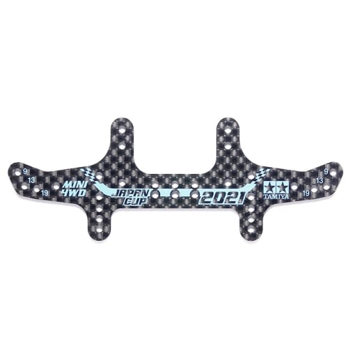Tamiya Mini 4WD Limited HG Carbon Multi Wide Rear Stay 1.5mm J-CUP 2021 95145