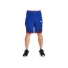 Nike USA Dream Team Authentic Basketball Shorts Men Bottoms Blue 768814-455