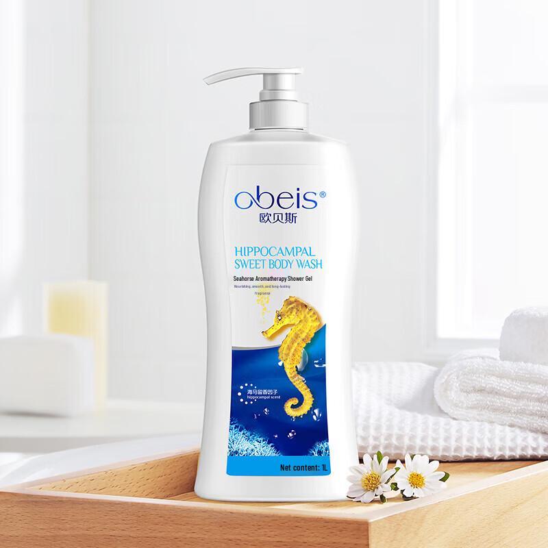 

Obeis Seahorse Lavender Aromatic Shower Gel 1L