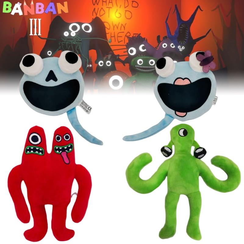 Banban Kindergarten Plush Toy Soft And Cuddly Animal Doll For Kids, Pp Cotton Stuffed Toy