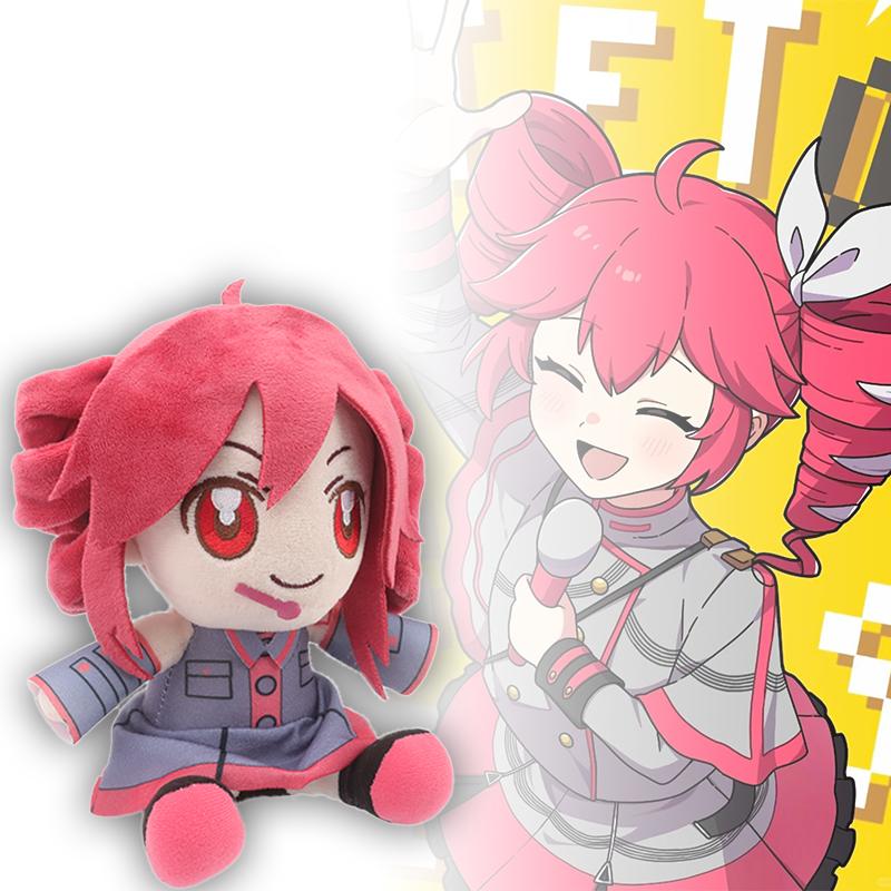 23CM Cute Cartoon Game Anime Kasane Teto Plush Toys Soft Cosplay Figure Plushie Peripheral Doll Fan Girl Birthday Accompany Gift