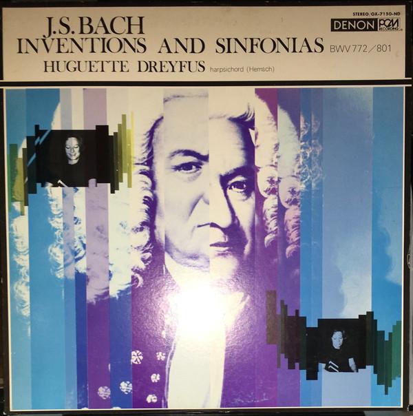 

LP Record HUGUETTE DREYFUS - J. S. Bach: Inventions And Sinfonia OX7150ND DENON 1979 Japan Obi Classical Used