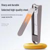 Yuanzu Gradient Anti-Splash Nail Clipper Set