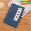 Chinese Kongfu Martial Arts Secret Script Funny Diary NoteBook Ancient Writing Notepad  School