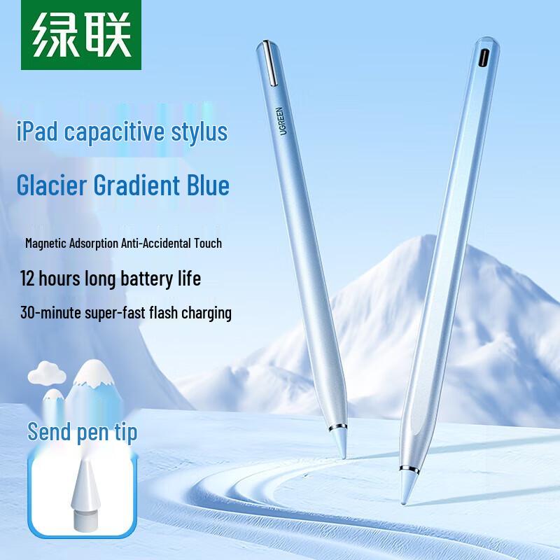 Ugreen IPad Stylus Pen
