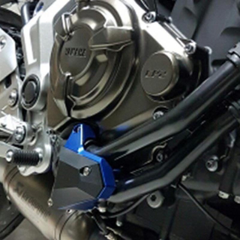 Yamaha MT-07 FZ07 14-19 Bloc en Caoutchouc de Protection Crash Pad Moteur