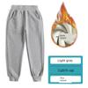 Sweatpants Dark Blue and Dark Gray Straight-leg Kids School Uniform Pants