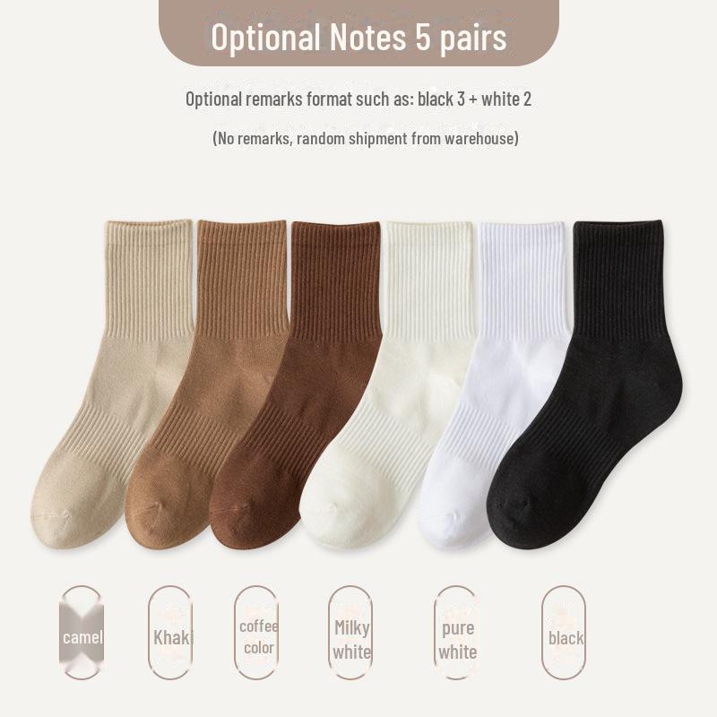 Men's and Women's Antibacterial Mid-Tube Cotton Sports Socks, Boneless and Anti-Pilling, for Autumn and Winter.