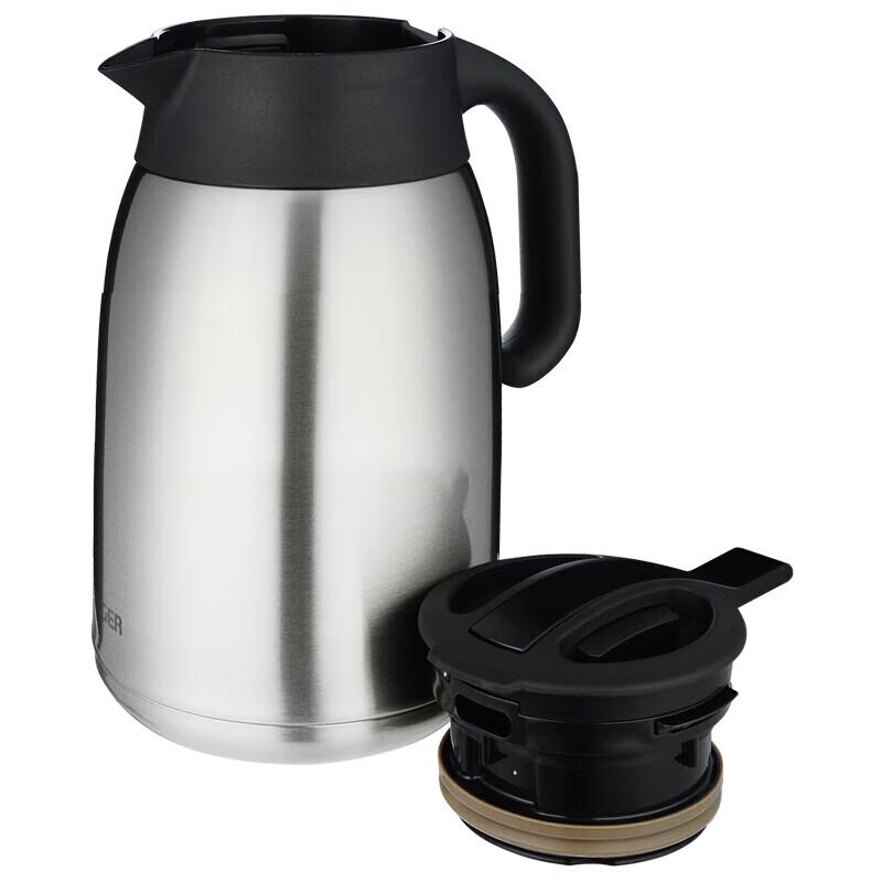 TIGER Stainless Steel Portable Vacuum Thermal Carafe 1.6L