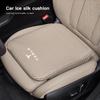 Car Logo Ice Silk Seat Cushion Breathable Protective Cushion Seat For Model 3 Y S Cybertruck Juguete Roadster Coil Bonina