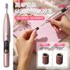 1Pc Electric Nail Grinder Small Tool Nail Remover Nail Grinder Portable LCD Electric Nail Clipper Nail Grinder