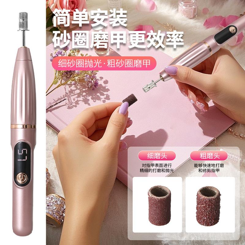 1Pc Electric Nail Grinder Small Tool Nail Remover Nail Grinder Portable LCD Electric Nail Clipper Nail Grinder