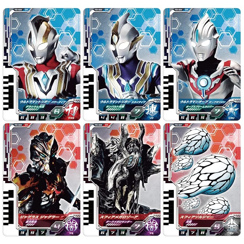 

ultraman decker DX Ultra Dimension Card 03 ultraman trigger set