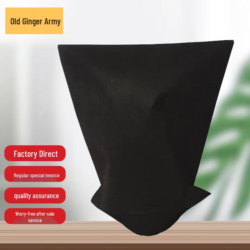 Detention Privacy Hood