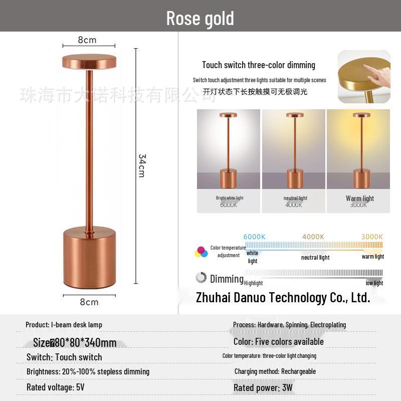 I-Shaped LED Decorative Desk Lamp with USB Charging and Touch Night Light