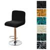 Velvet Low Back Chair Cover Elastic Solid Color Bar Stool Seat Cover All-inclusive Anti-slip Swivel Chair Cover