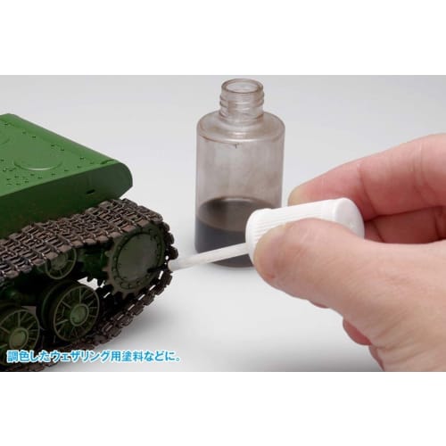 Wave Finish Products Series Plastic Bottle with Brush, Narrow Bottle/Small Brush, Painting Tool for Plastic Models, OF-087